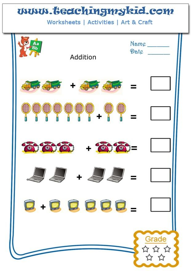 30 Maths Addition Worksheets Lkg