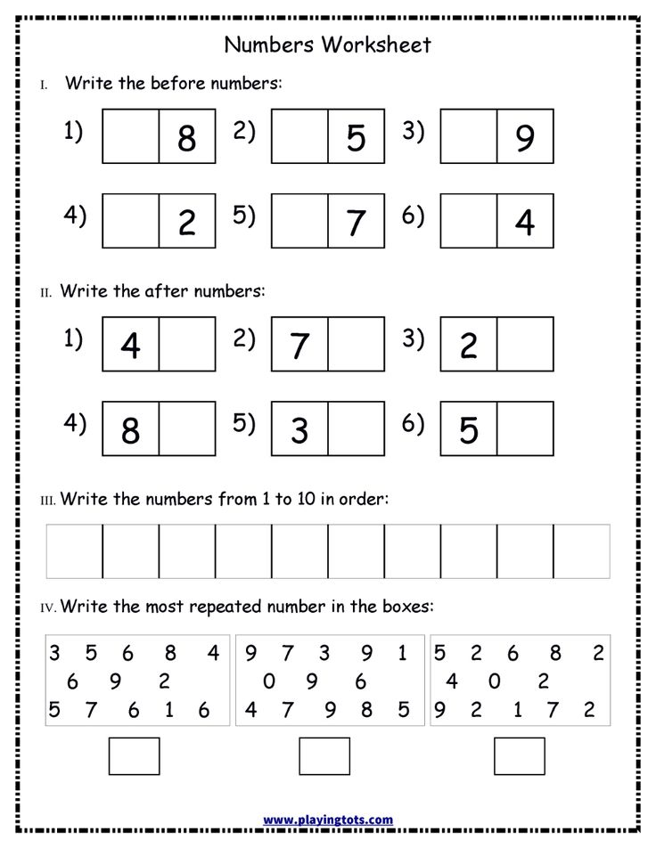 30 Maths Addition Worksheets Lkg