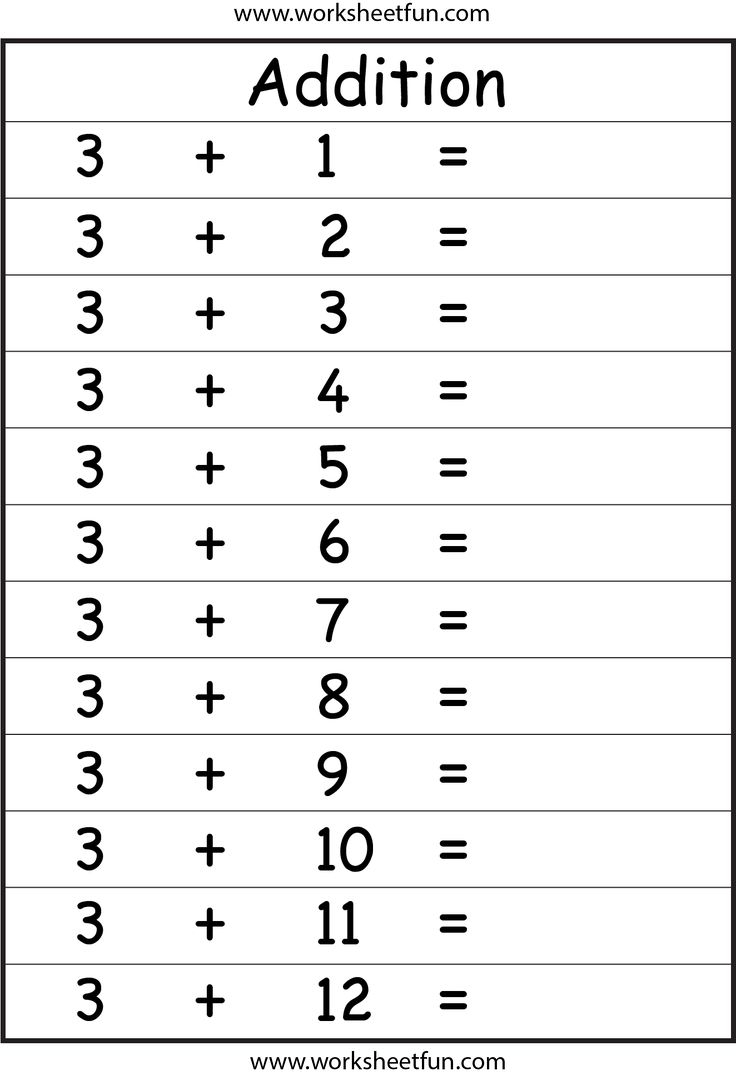 30 Maths Addition Worksheets Lkg
