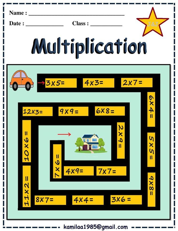 30 Maths Multiplication Worksheets For Class 2