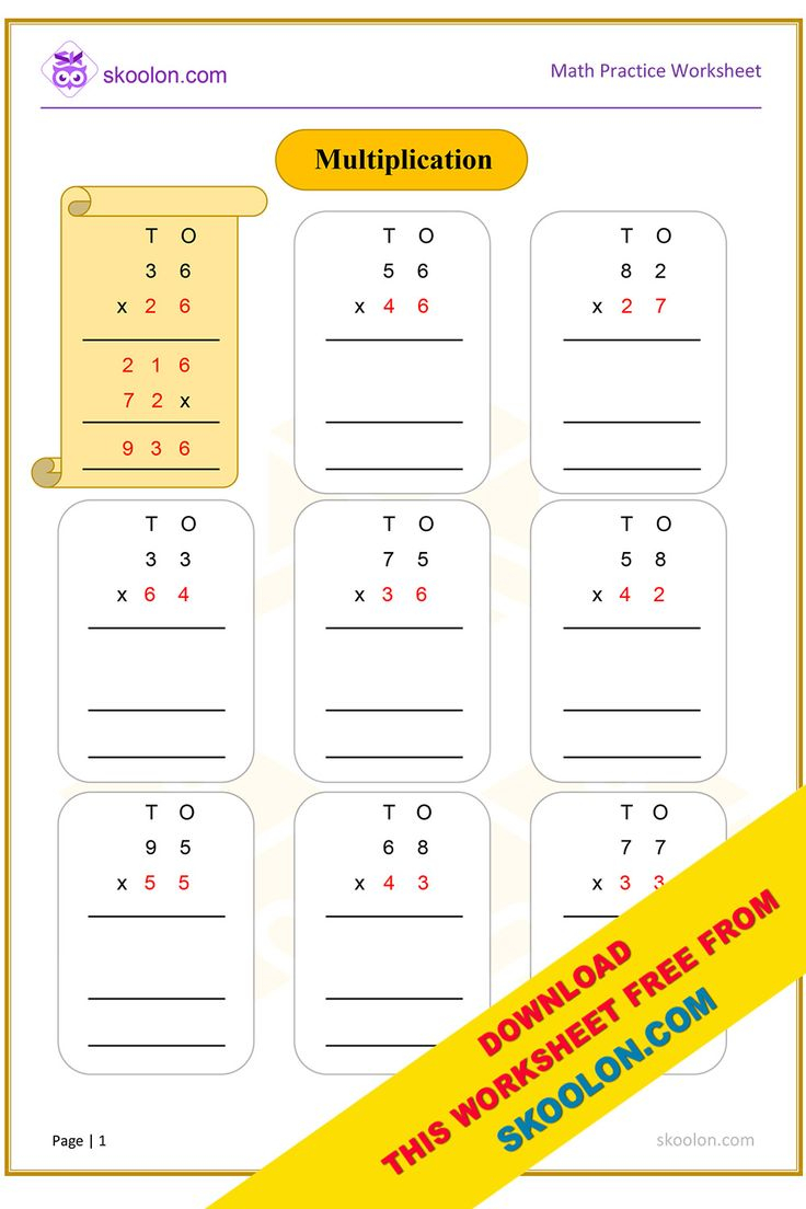 30 Maths Multiplication Worksheets For Class 2