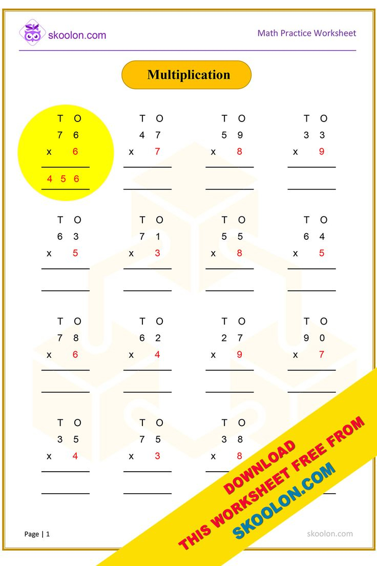 30 Maths Multiplication Worksheets For Class 2