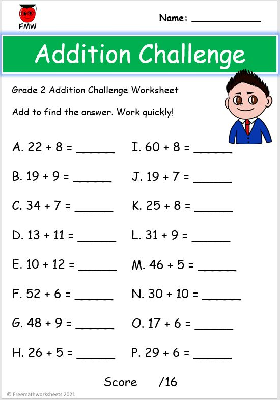 30 Measurement Addition Worksheets 2Nd Grade