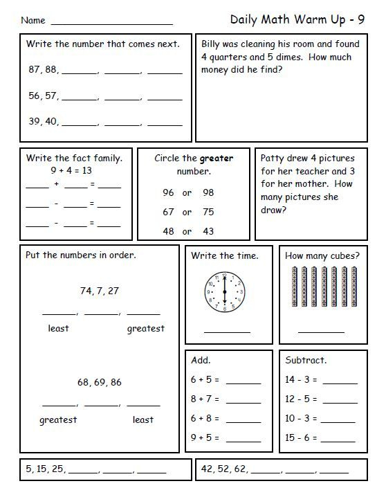 30 Measurement Addition Worksheets 2Nd Grade