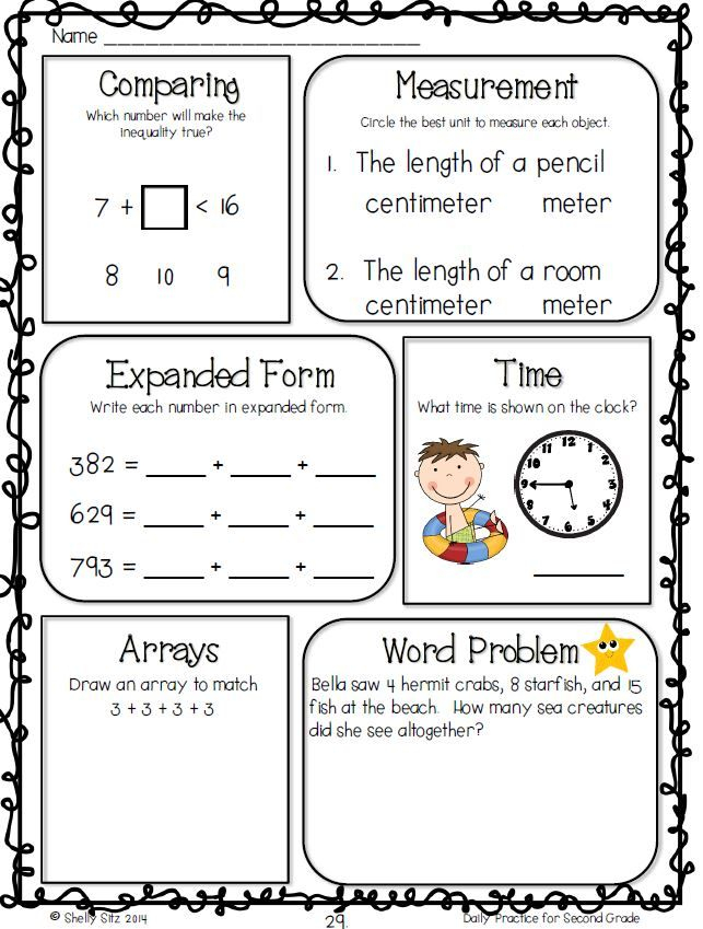 30 Measurement Addition Worksheets 2Nd Grade