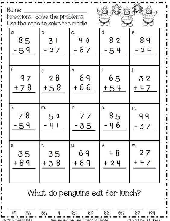 30 Measurement Addition Worksheets 2Nd Grade