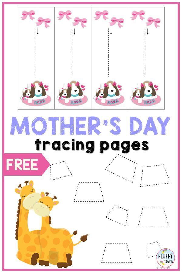 30 Mothers Day Math Worksheets Preschool