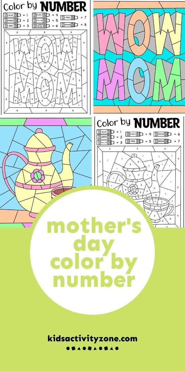 30 Mothers Day Math Worksheets Preschool