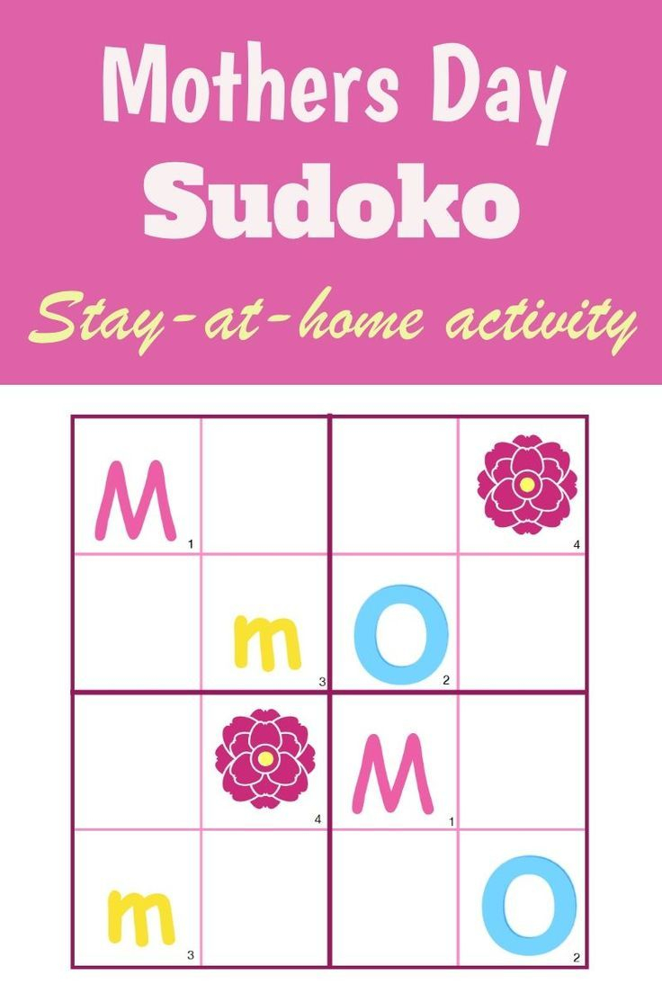 30 Mothers Day Math Worksheets Preschool