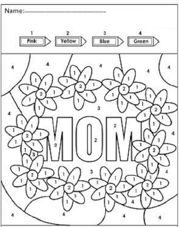 30 Mothers Day Math Worksheets Preschool