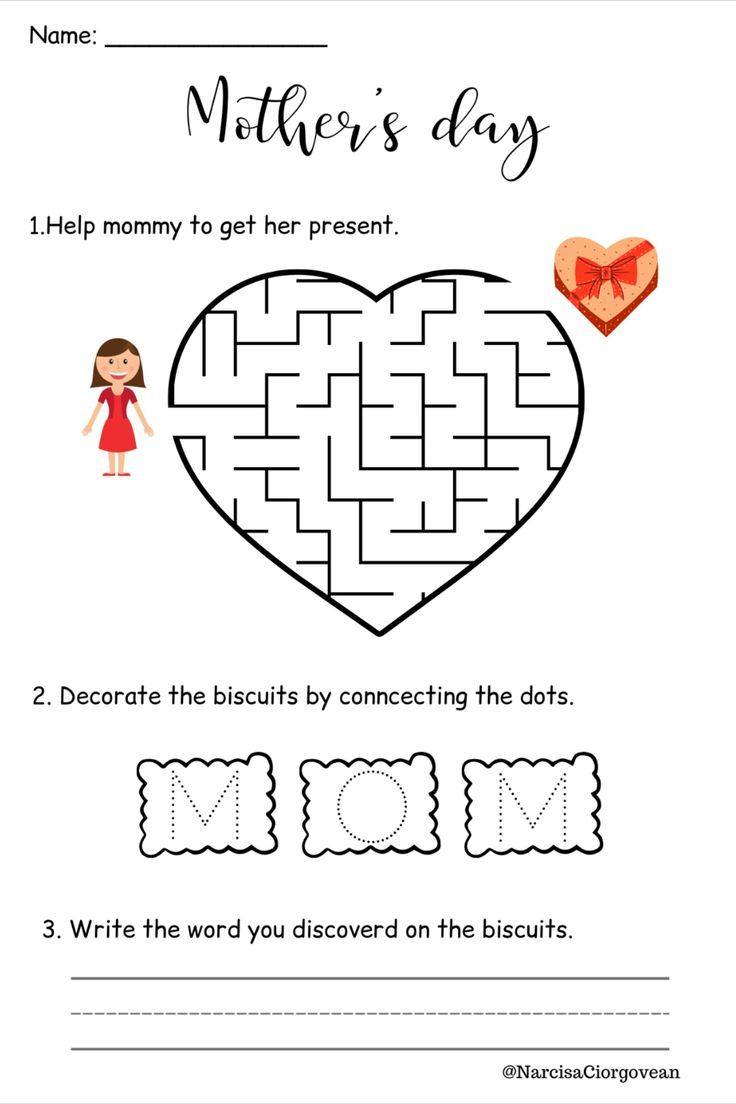 30 Mothers Day Math Worksheets Preschool