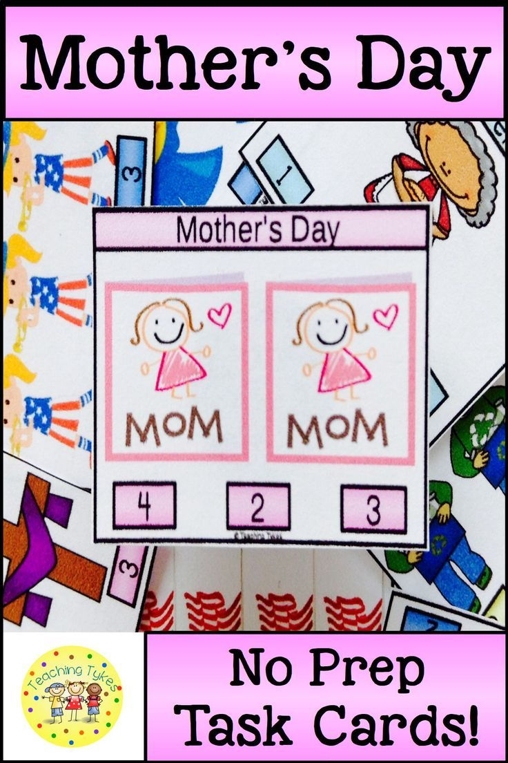 30 Mothers Day Math Worksheets Preschool