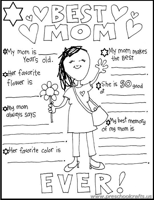 30 Mothers Day Math Worksheets Preschool