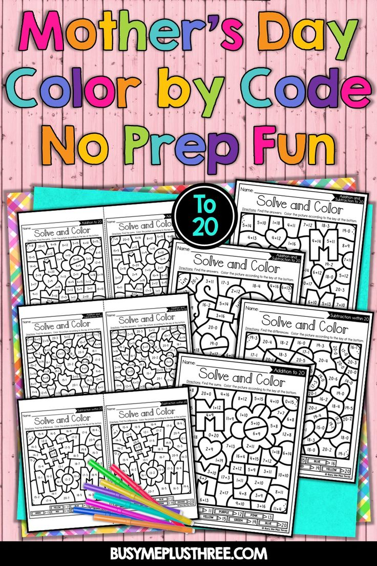 30 Mothers Day Math Worksheets Preschool