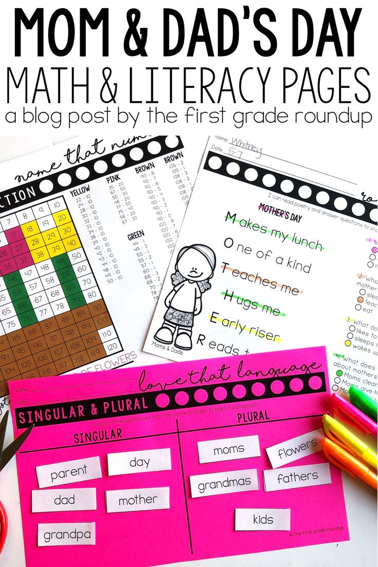 30 Mothers Day Math Worksheets Preschool