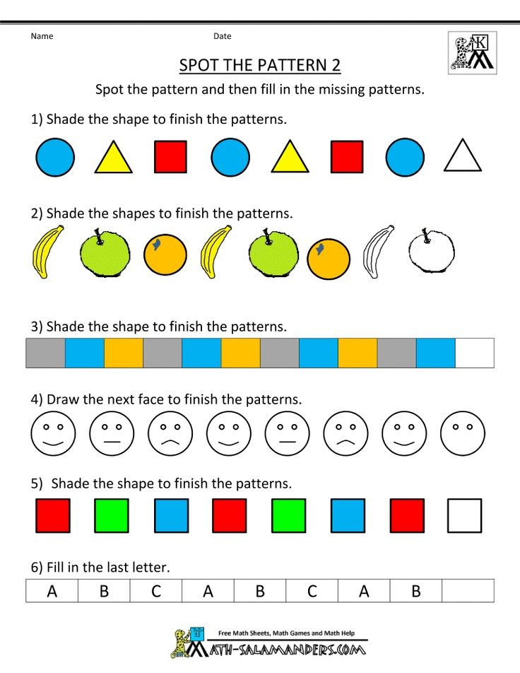 30 Shapes Pattern Worksheets For Kindergarten
