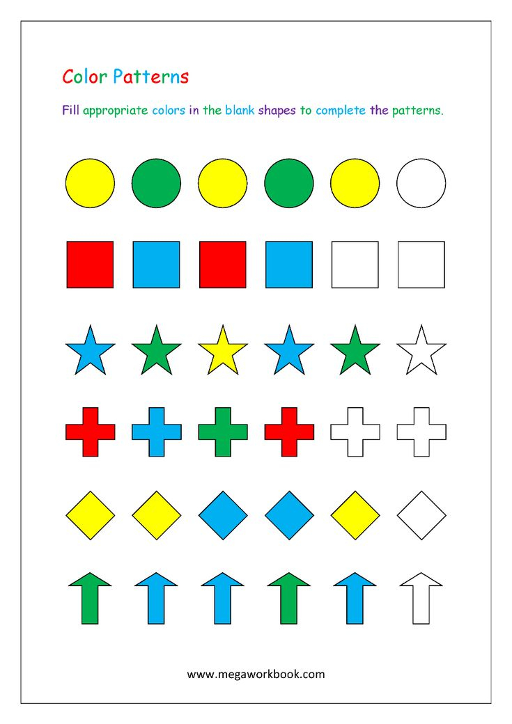 30 Shapes Pattern Worksheets For Kindergarten