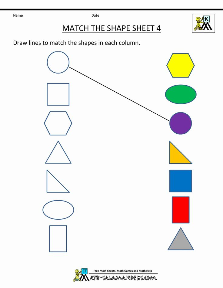 30 Shapes Pattern Worksheets For Kindergarten