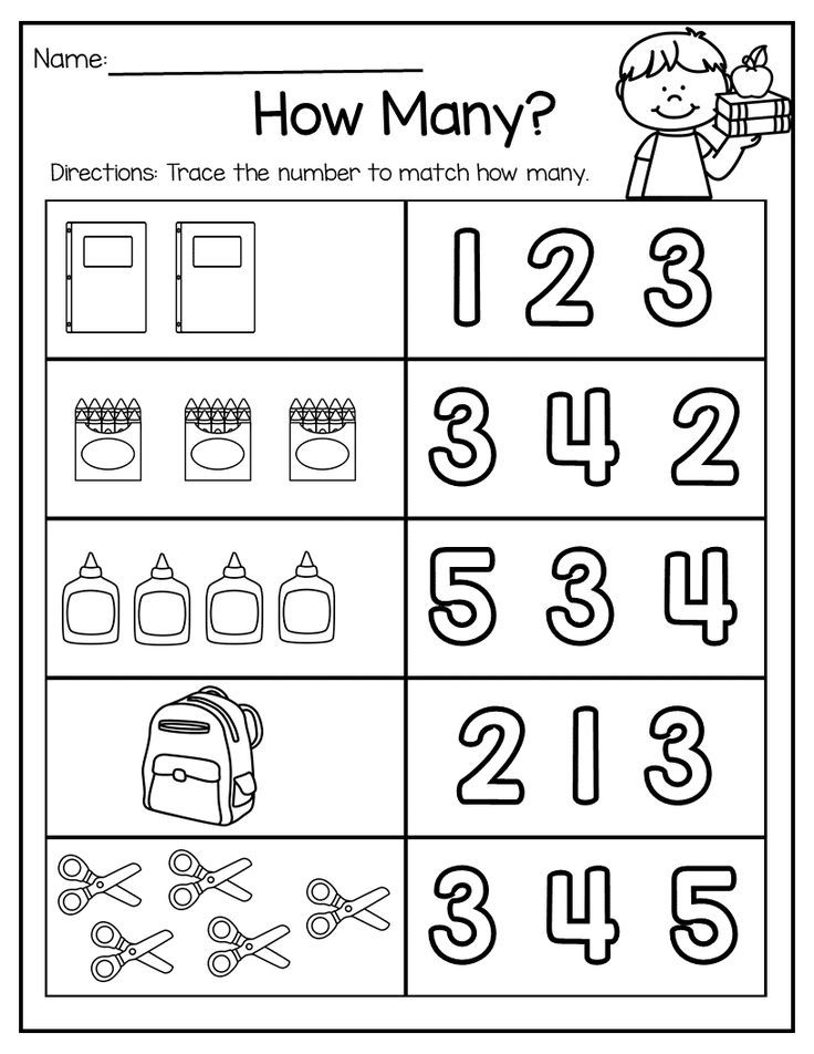 30 Simple Math Worksheets For Kids