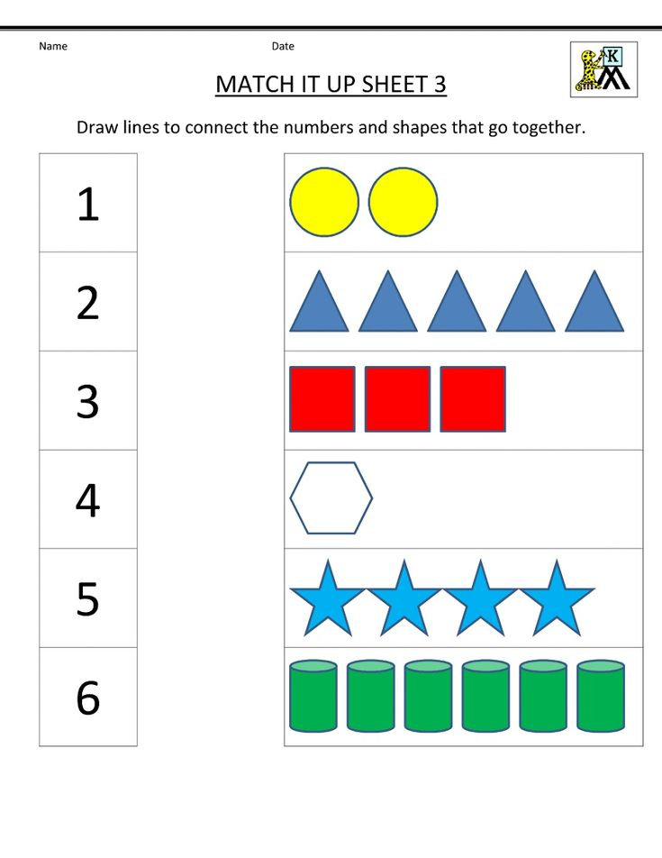 30 Simple Math Worksheets For Kids