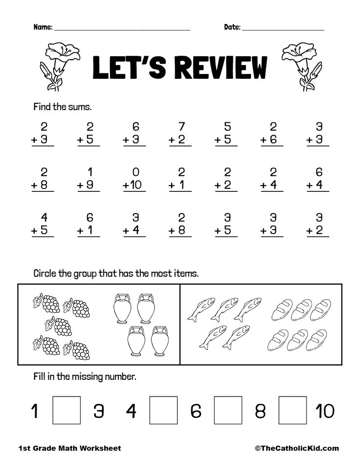 21 1St Grade Math Worksheets Free Addition And Subtraction Numbers