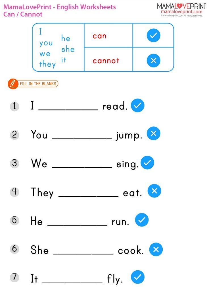 21 English Worksheets For Grade 1 Grammar Nouns