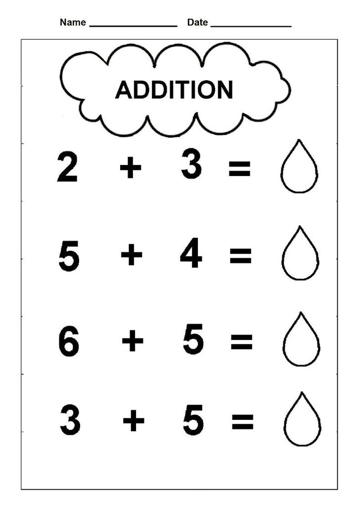 21 Maths Addition Worksheets Lkg