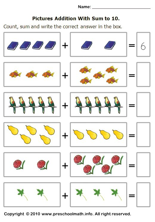21 Maths Addition Worksheets Lkg