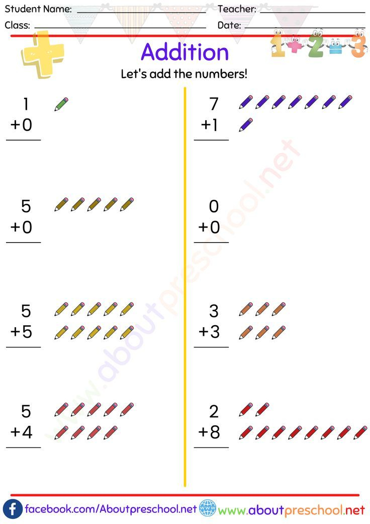 21 Maths Addition Worksheets Lkg