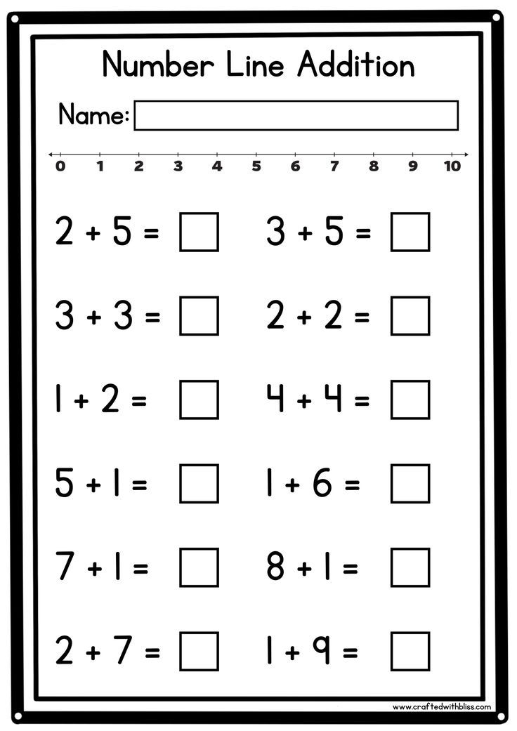 21 Maths Addition Worksheets Lkg