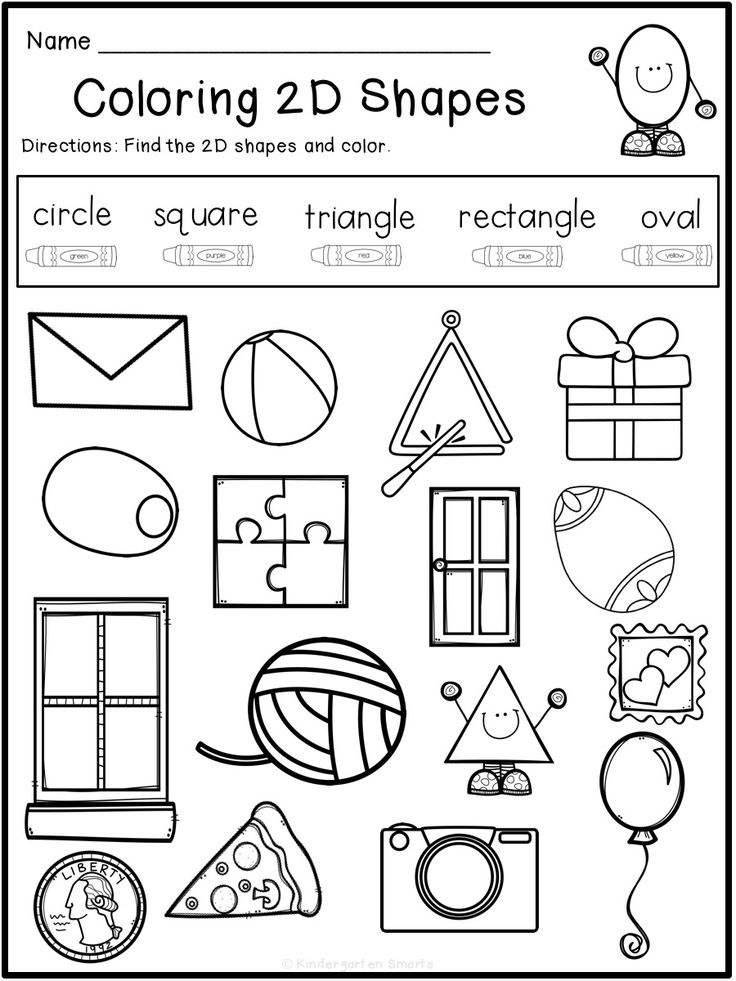 21 Shapes Pattern Worksheets For Kindergarten